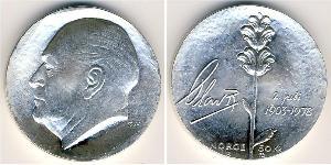 50 Krone Noruega (1905 - ) Plata Olaf V de Noruega (1903 - 1991)