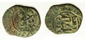 MESSINA (Italy) 1/2 Follaro ND - Copper - William II. (1166-1189) - 1139
