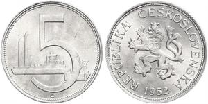 5 Krone Tchécoslovaquie  (1918-1992) Aluminium 