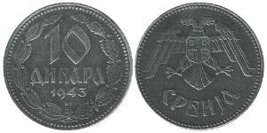 10 Denaro Serbia Zinco 