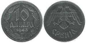 10 Dinar Serbia Zinc 