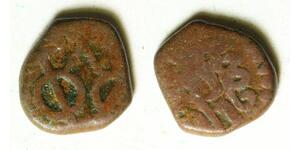 INDIA DUTCH 1 Cash ND - Copper - 420