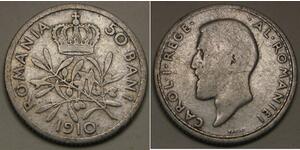 ROMANIA 50 Bani 1910 - Silver 0.835 - Carol I. - 2580 *