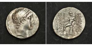  
 
   Genius Antiques 

 Seleucid Empire, Demetrios II Nikator (129-125 BC) AR Tetradrachm Coin. aXF!  Mint Place: Antioch  State: Seleukid Kingdom  Denomination: AR Tetradrachm   Mint Period: d ...