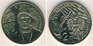 2 Zloty 波兰 黃銅 