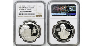  
  2001, Cambodia. Proof  Silver 3,000 Riels 