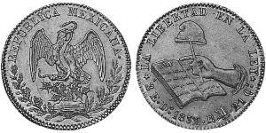 2 Escudo Second Federal Republic of Mexico (1846 - 1863) 金 