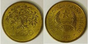 GUINEA BISSAU 1 Pesos 1977 - Aluminum/Bronze - F.A.O. - aUNC - 2116