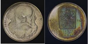 CZECHOSLOVAKIA 100 Korun ND(1983) - Silver 0.500 - Death of Karl Marx - 2780