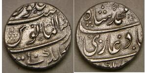 MUGHAL Empire (India) 1 Rupee ND (1719-1748) -Silver- Muhammad Shah - VF - 196 *