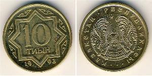 10 Tijn Kazakistan (1991 - ) Ottone 