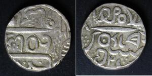 INDIA ( Bikanir ) 1 Rupee AH1129//52 - Silver - Surat Singh - VF - E9