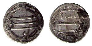 1 Dirham Исламский халифат (630 — 1258) Argent 