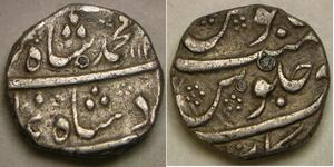 MUGHAL Empire (India) 1 Rupee AH 113? - Silver - Muhammad Shah - VF - 190 *