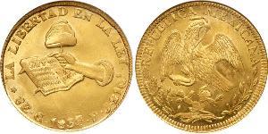 8 Escudo República Centralista de México (1835 - 1846) Oro 