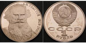 RUSSIA (Soviet) 1 Rouble 1988 Proof - Leo Tolstoy - 3207 