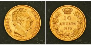  
 
    1882, Kingdom of Serbia, Milan I Obrenovic. Scarce Gold 10 Dinara Coin. 3.21gm!   Mint year: 1882  Condition: VF-XF!   Mint Place: Vienna  Denomination: 10 Dinara  Reference: Schlumberger ...