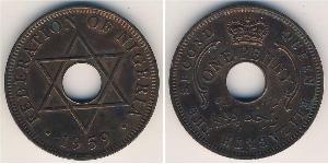 1 Penny Nigeria Bronze 