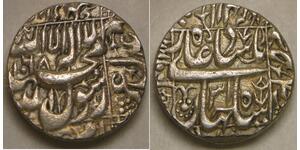 MUGHAL Empire (India) 1 Rupee 1068 (1658) / Y. 31 -Silver- Shah Jahan - XF -555*