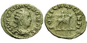 1 Антониниан Римская империя (27BC-395) Серебро Валериан II (?-258)