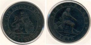 10 Сентимо Королевство Испания (1814 - 1873)  