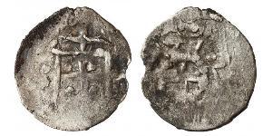 Księstwo Kijowskie, Włodzimierz Olgierdowicz (1367/77-1394), Moneta srebrna, typ z krzyżem, późne lata osiemdziesiąte lub wczesne dziewięćdziesiąte XIV w. Aw.: Tamga książęca w perełkowej obwódce ...