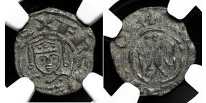 ITALIAN STATES, Sicily. Henry VI and Frederick II, 1196-1197, Denaro, NGC XF Det