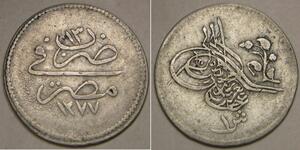 EGYPT 1 Qirsh AH 1277 / 13 (1872) - Silver 0.9 - Abdulaziz - VF+ - 1930 *