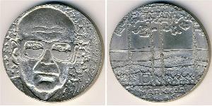 10 Mark Finlandia (1917 - ) Plata Urho Kekkonen