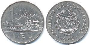 1 Leu Romania  