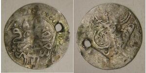 EGYPT (Ottoman E.) 1 Para AH 1171 (1758) - Billon - Mustafa III. - VF- - 3342 *