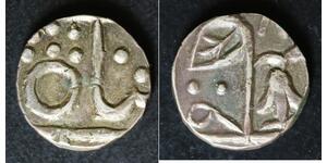 INDIA (Gwalior) 1/4 Rupee ND//17 (1822) - Silver - VF - 441