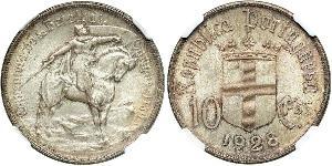 10 Escudo Portuguese Republic - Ditadura Nacional (1926 - 1933) Silber 