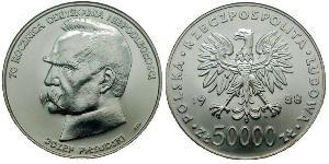 50000 Zloty République populaire de Pologne (1952-1990) Argent Józef Piłsudski