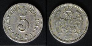SERBIA 5 Para 1912 - Copper/Nickel - Milan I. - VF/XF - 881