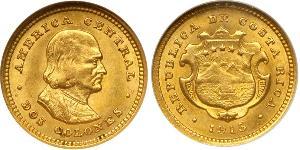 2 Colon Costa Rica Gold Christopher Columbus (1451 - 1506)