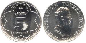 5 Somoni Tadjikistan (1991 - ) Cuivre/Nickel 