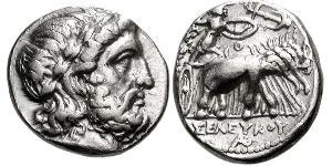 1 Drachm Séleucides (312BC-63 BC) Argent Séleucos Ier (358BC-281BC)