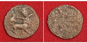  
 
  Urcaquary 1239, Artuqids of Mardin, Nasir al-Din Artuq Arslan. Bronze Dirham Coin. G+   Denomination: Dirham   References: Album 1830.2..   Culture: Artuqids of Mardin  Mint Period: 1201-12 ...