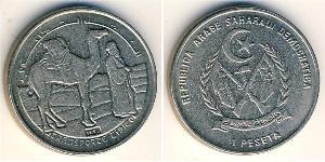 1 Peseta Western Sahara 镍/銅 