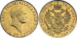 50 Zloty 波蘭會議王國 (1815 - 1915) 金 亚历山大一世 (俄国)  (1777-1825)