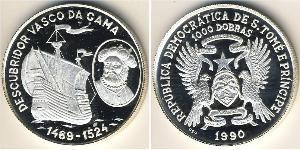 1000 добрас Сан-томе и Принсипи (1469 - 1975) Серебро 
