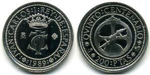 200 Peseta Royaume d’Espagne (1976 - ) Argent 