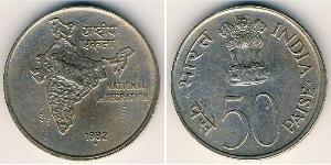 50 Paisa India (1950 - ) Rame/Nichel 