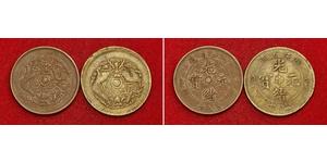  
 
     1906, China, Chekiang Province. Copper & Brass 10 Cash Coins. 2pcs!   Mint Period: 1903-1906   Region: Chekiang Province   Denomination: 10 Cash (2pcs)  Reference: KM-Y#49 / KM-49.1a ...