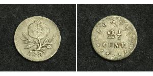  
  
  
 1881, Colombia (Estados Unidos). Nice Silver 2&frac12; Centavos Coin. Bogota mint! 
  
  Mint Year: 1881 Condition: XF-AU!  Mint Place: Bogota  Reference: KM-169.  Denomination: 2&frac12 ...
