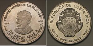 COSTA RICA 100 Colones 1987 - Oscar Arias Nobel Peace Prize - aUNC - 3629 *