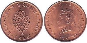1 Sen Brunei  