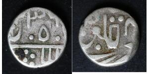 INDIA (Partabgart) 1/4 Rupee - Silver - VF- - 412