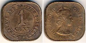 1 Цент Малайская Федерация (1948 - 1963) Бронза Елизавета II (1926-2022)